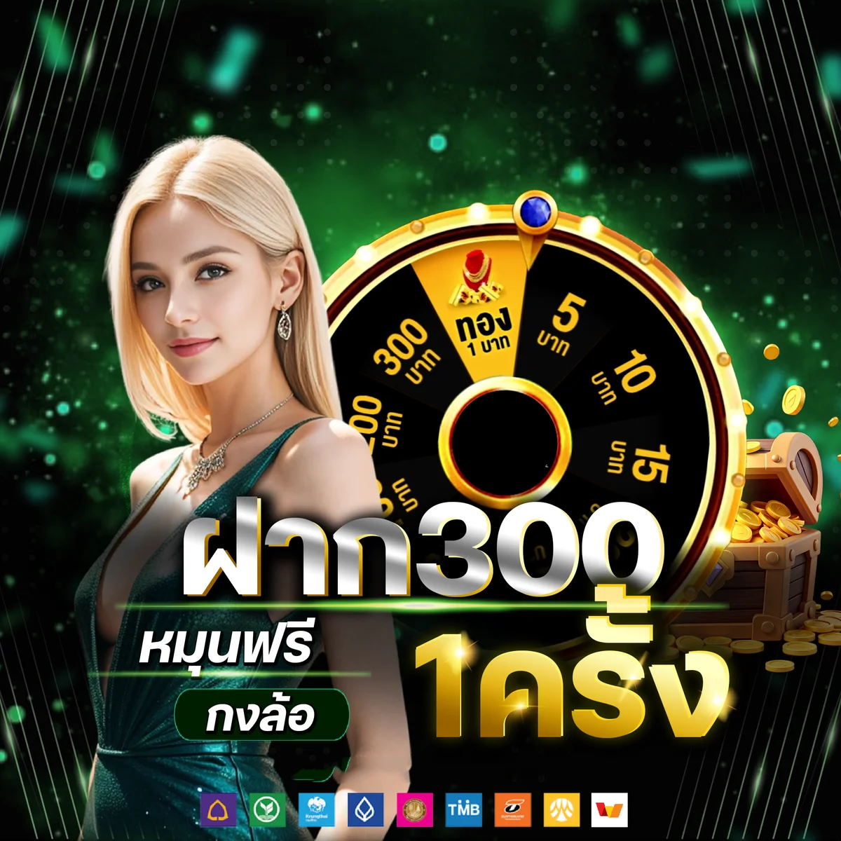 felix789 banner